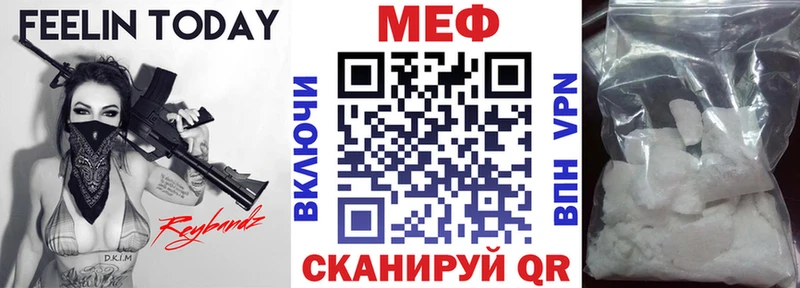 Наркошоп купить Кокаин  Бошки Шишки  АМФ  ГАШИШ  Мефедрон  Будённовск