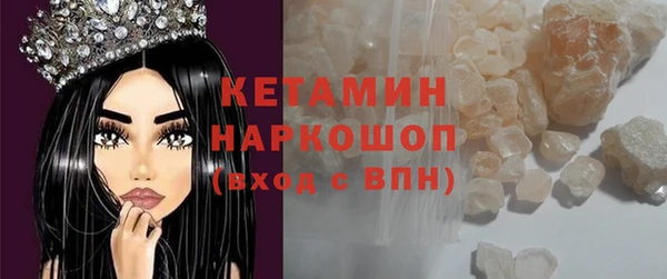 ECSTASY Аркадак