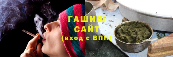 ECSTASY Аркадак