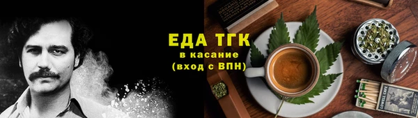 ECSTASY Аркадак