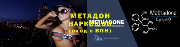 ECSTASY Аркадак