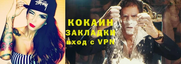 ECSTASY Аркадак