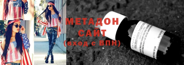 ECSTASY Аркадак
