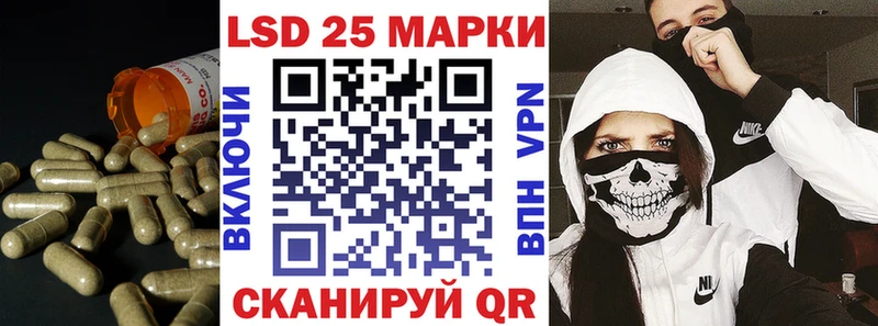 Лсд 25 экстази ecstasy  Купить закладки  Будённовск 