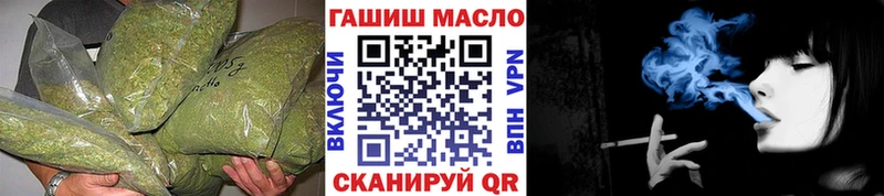 Дистиллят ТГК жижа  Купить закладки  Будённовск 